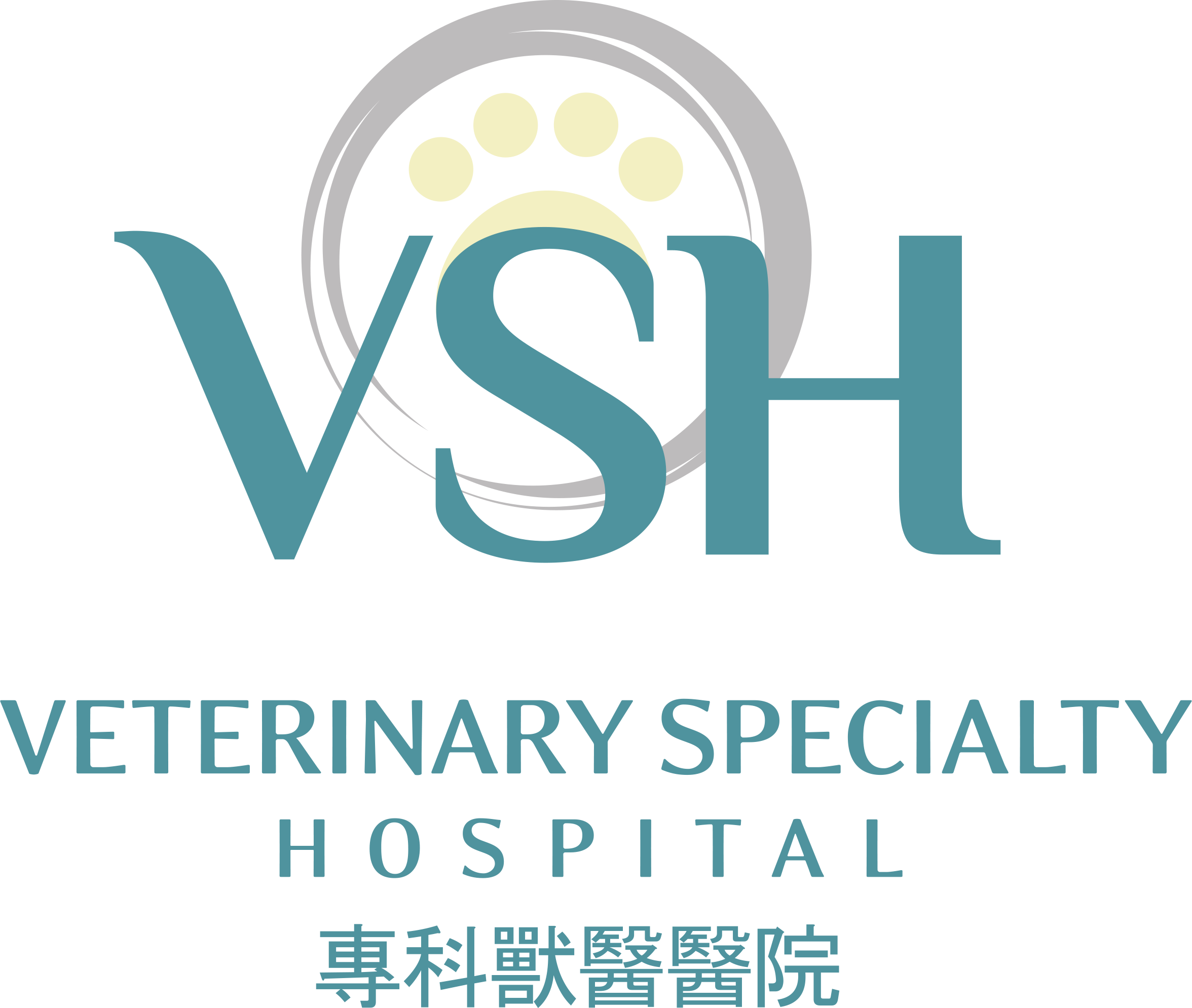 Job Small Animal Vet. Veterinary Specialty Hospital Hong Kong, Hong